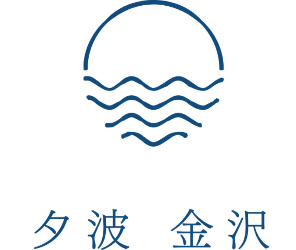 Yuunami｜夕波 金沢